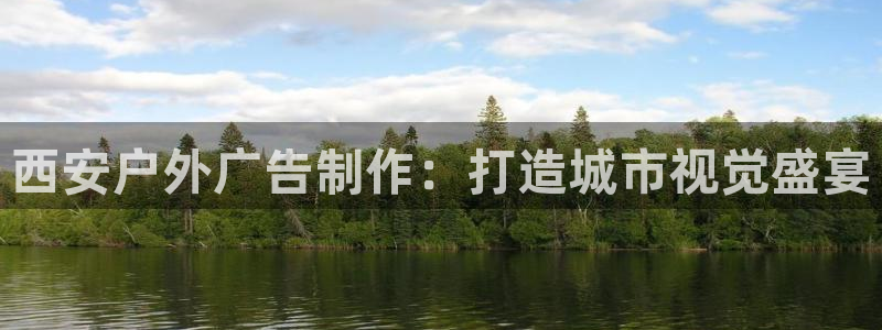 杏宇平台代理怎么样可靠吗