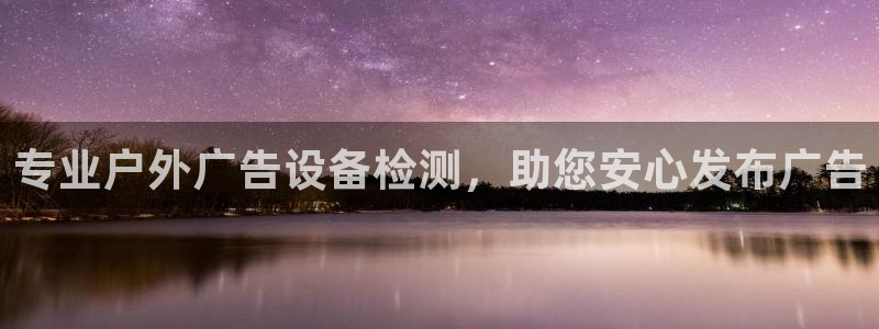 杏宇平台是什么