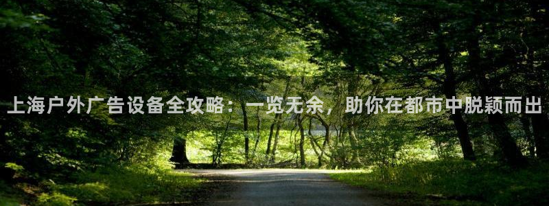杏宇平台好吗
