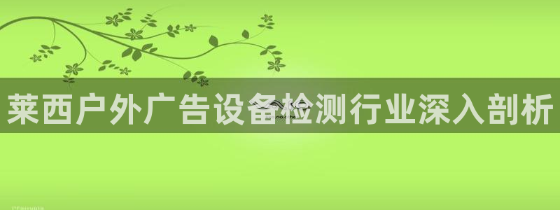 杏宇平台代理多少钱一个