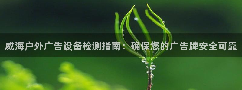 杏宇平台提现为什么这么久呢