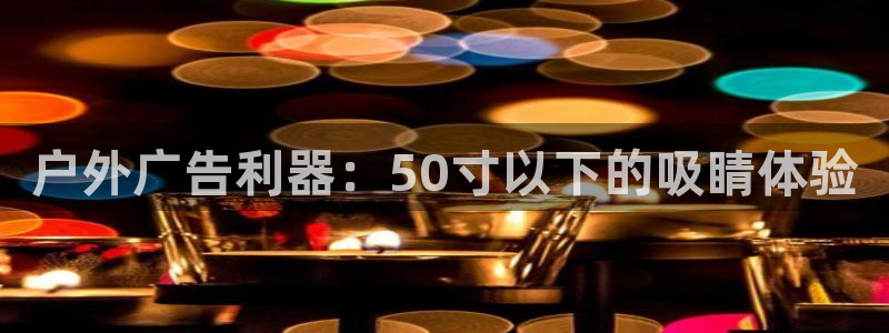 杏宇平台代理怎么赚钱