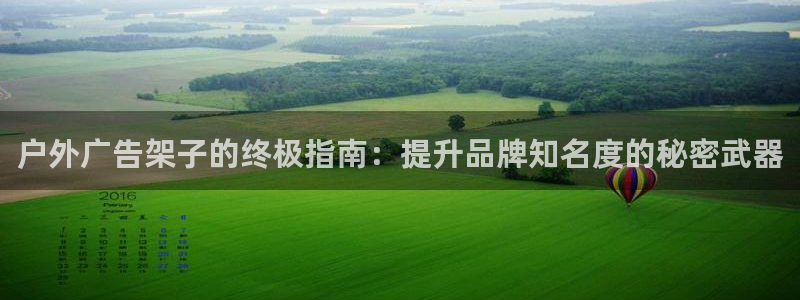 杏宇平台代理怎么样赚钱