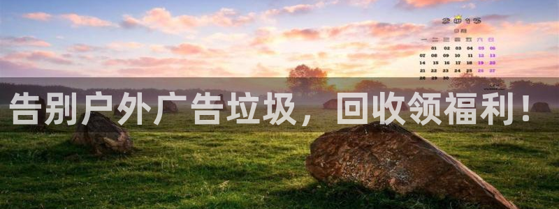 杏宇平台代理怎么赚钱