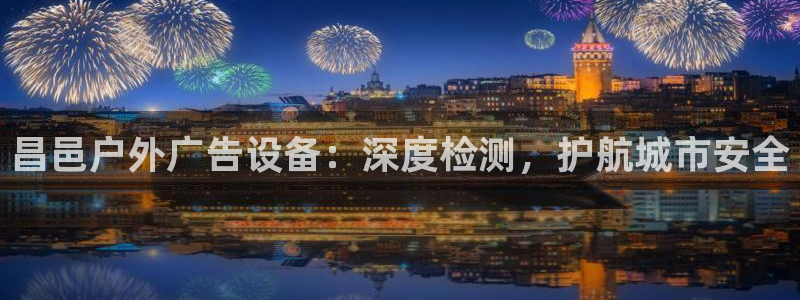杏宇平台好吗