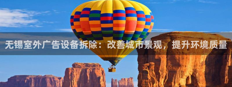 杏宇平台招商