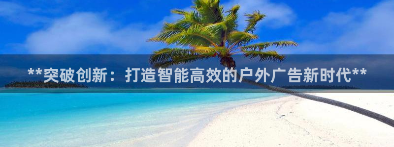 杏宇平台总代理