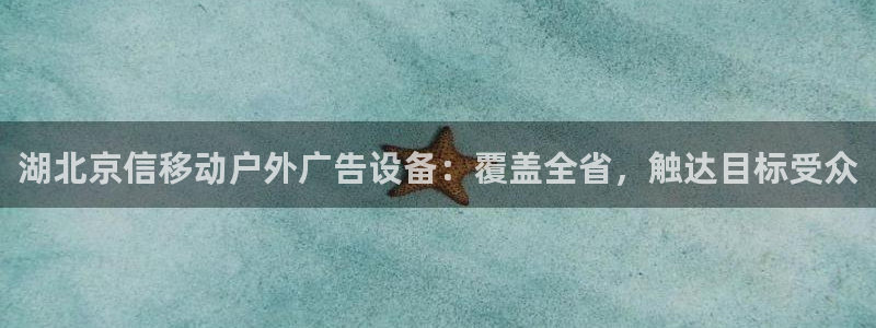 杏宇平台代理怎么样啊