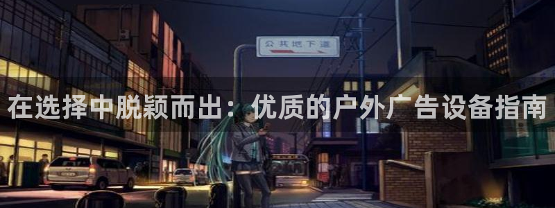 杏宇平台开户