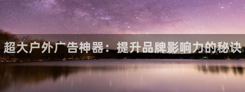 杏宇平台代理怎么赚钱的