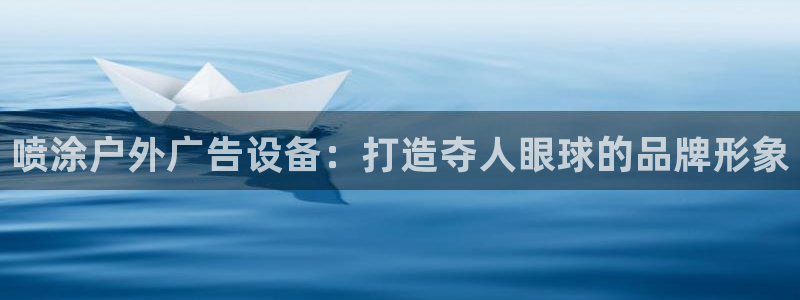杏宇平台开户