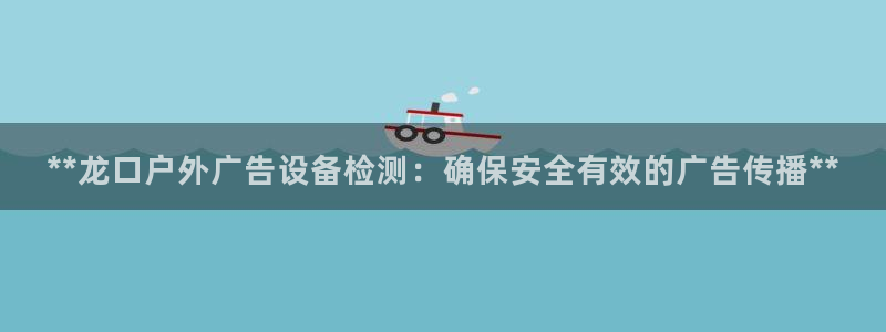 杏宇平台开户