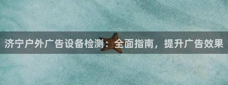 杏宇代理注册