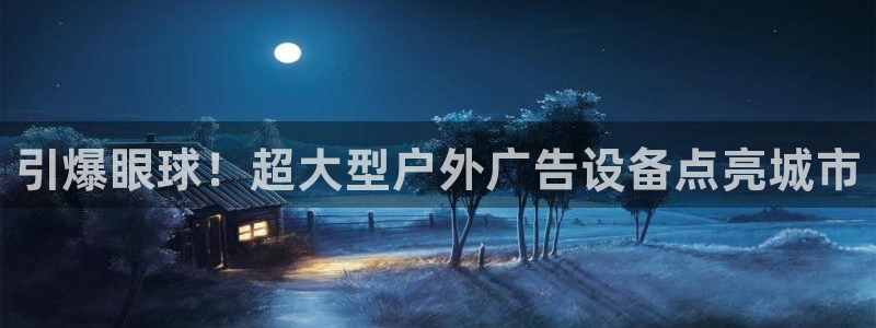 杏宇平台登录步骤