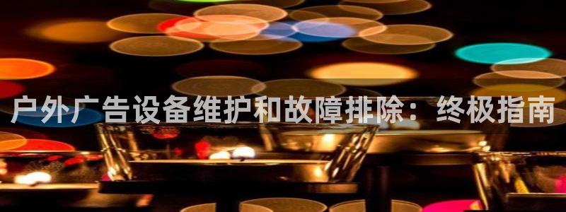 杏宇平台怎么样知乎