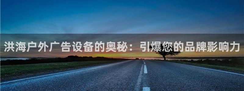 杏宇官方平台官网下载