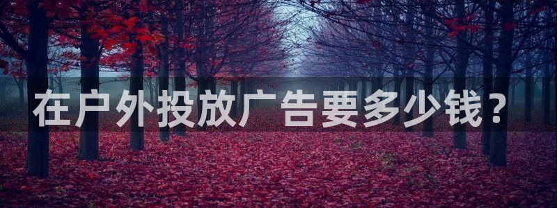 杏宇平台官网注册