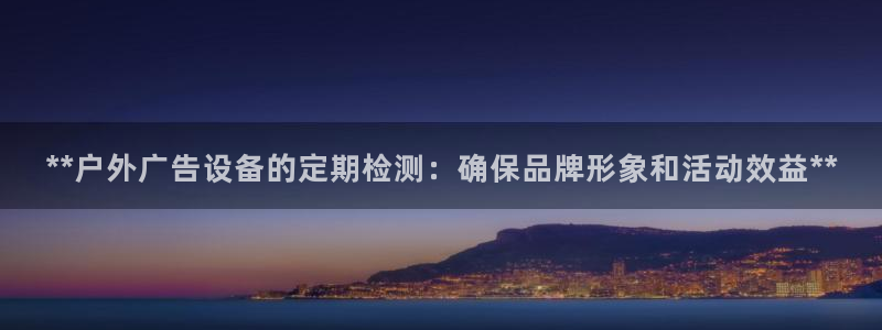 杏宇平台官网注册