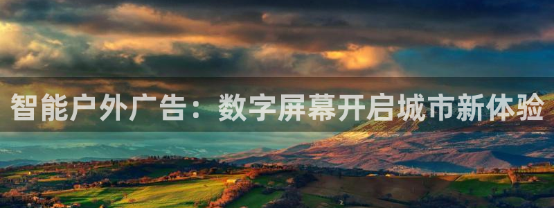 杏宇平台代理怎么赚钱的