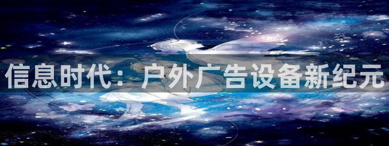 杏宇平台登陆