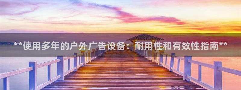 杏宇平台总代理电话