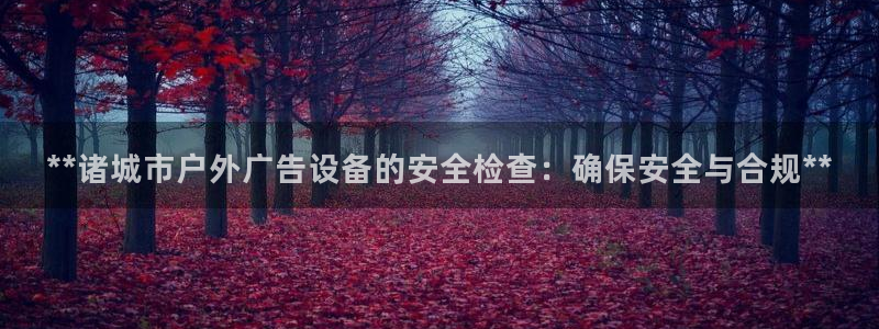 杏宇平台代理怎么样赚钱