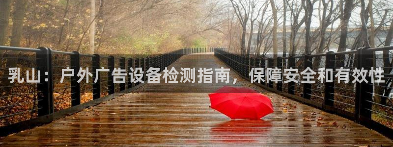 杏宇平台招商怎么样
