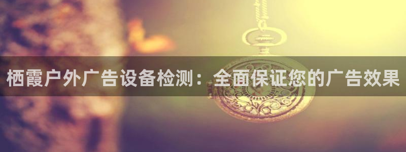 杏宇平台登陆