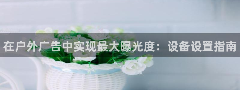 杏宇平台代理怎么样赚钱