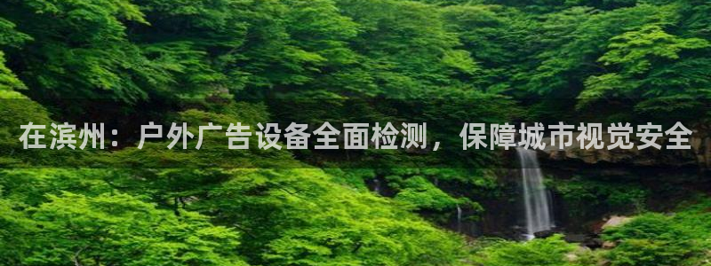 杏宇平台登录方法