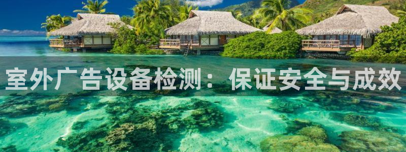 杏宇平台注册地址在哪里