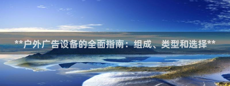 杏宇平台是什么