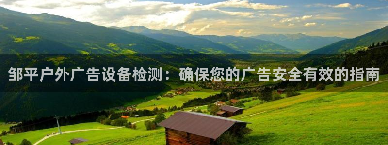 杏宇平台代理多少钱一个月