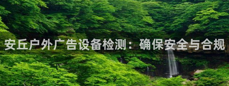 杏宇平台登陆