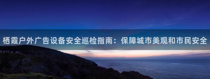 杏宇平台代理怎么样