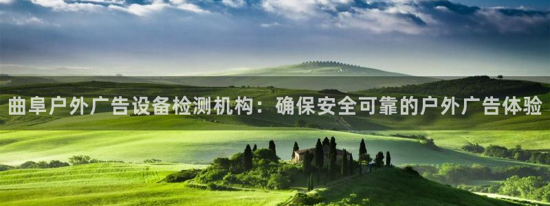 杏宇平台代理怎么样可靠吗
