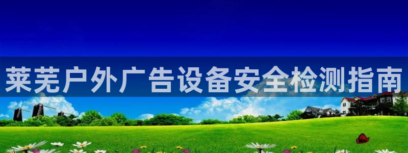 杏宇平台怎么样赚钱