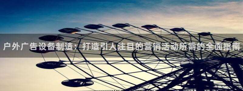 杏宇平台官网注册