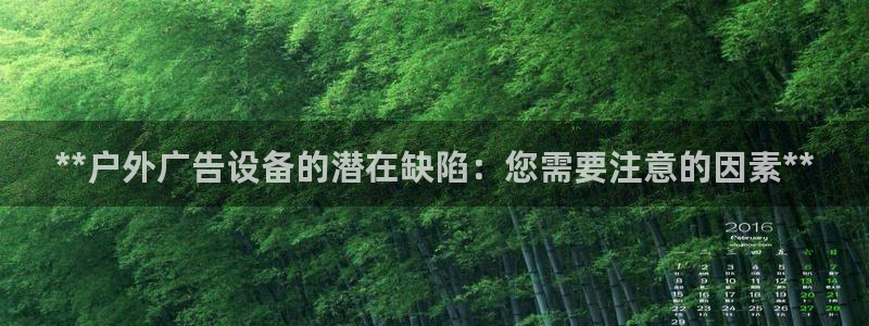 杏宇平台怎么样知乎