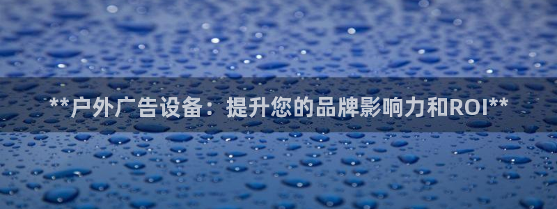 杏宇平台提现为什么这么久呢
