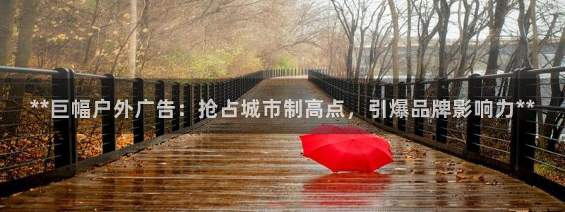 杏宇平台代理怎么样赚钱