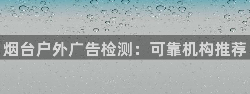 杏宇平台提现为什么这么久呢