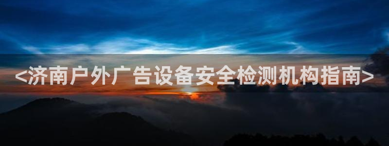 杏宇平台开户
