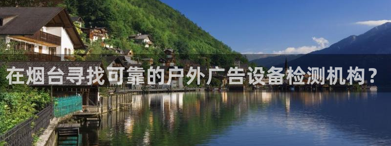 杏宇平台代理