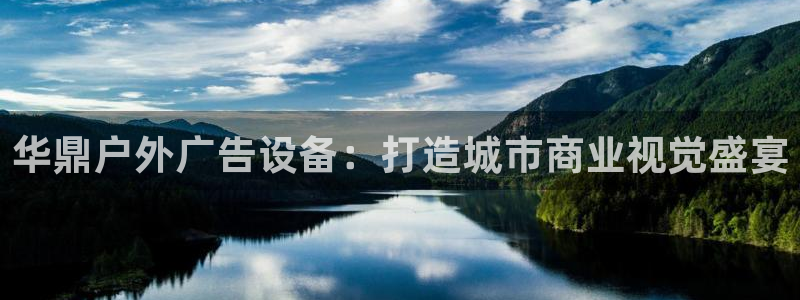 杏宇平台怎么样赚钱