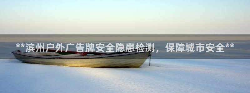 杏宇平台注册地址