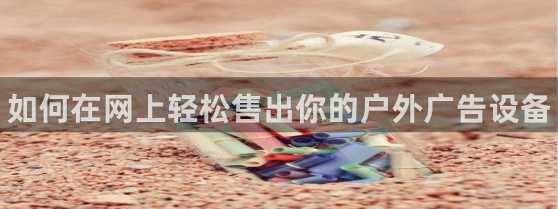 杏宇平台好吗