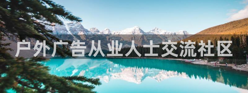 杏宇平台代理怎么赚钱快