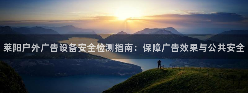 杏宇平台总代理电话