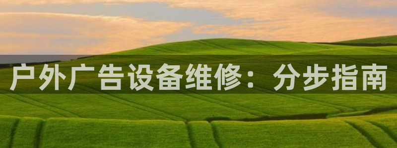 杏宇平台注册地址